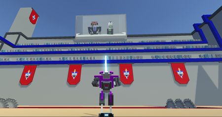 arenaaudience