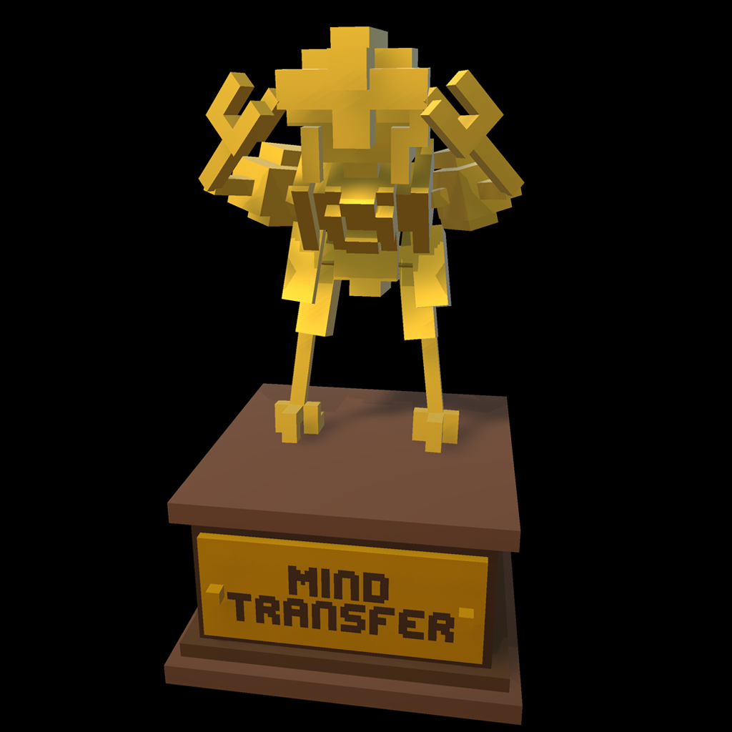 MinTransferTrophy